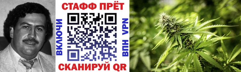 Где найти наркотики Вязьма Каннабис  Мефедрон  Кокаин  A PVP  ГАШИШ 