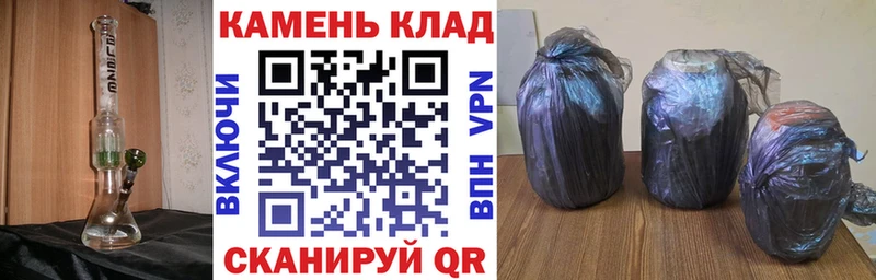 mega ссылка  Вязьма  ГАШ VHQ  купить  цена 