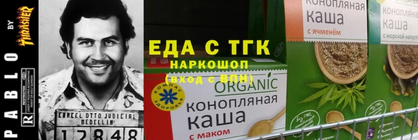 твердый Баксан