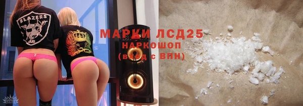 твердый Баксан