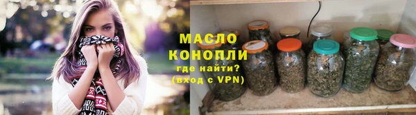 твердый Баксан