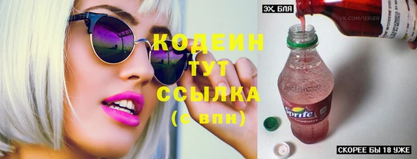 твердый Баксан