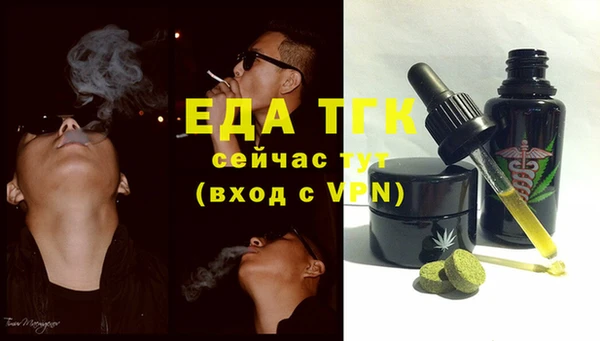 твердый Баксан