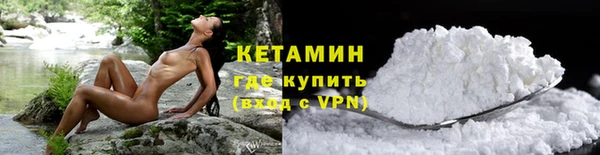 твердый Баксан