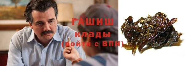 прущая мука Балахна