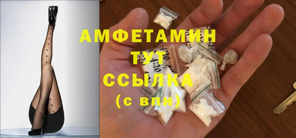 твердый Баксан