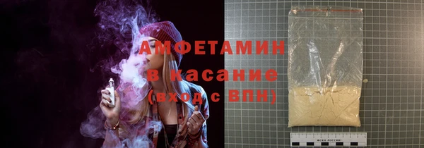 прущая мука Балахна