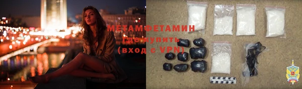 твердый Баксан
