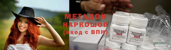 твердый Баксан