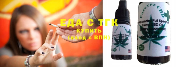 прущая мука Балахна