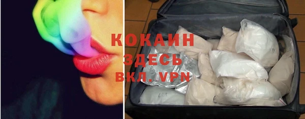 твердый Баксан