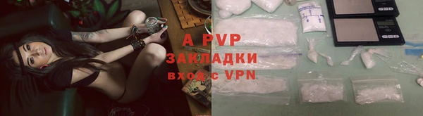 твердый Баксан