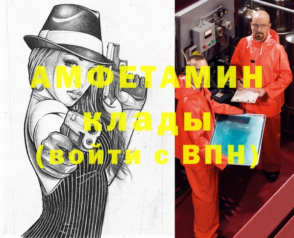 твердый Баксан