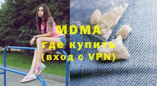 твердый Баксан