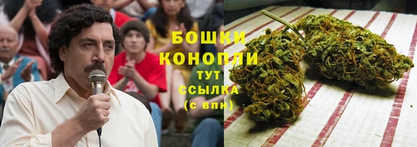 твердый Баксан