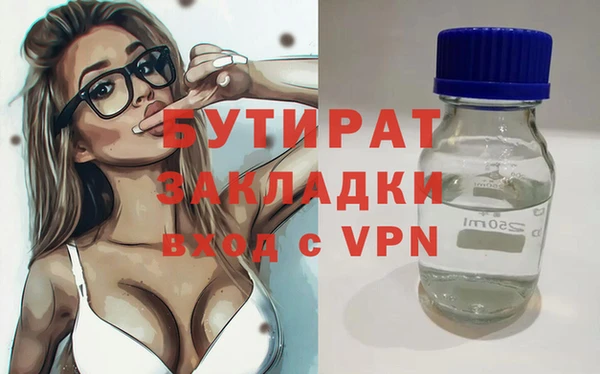 твердый Баксан