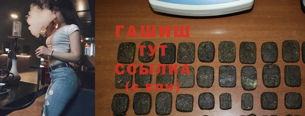 твердый Баксан